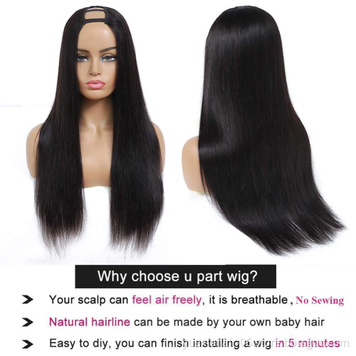 Fashion wholesale unprocessed 100% brazilian human Natural raw virgin  hair u-part Wigs for black women vendors